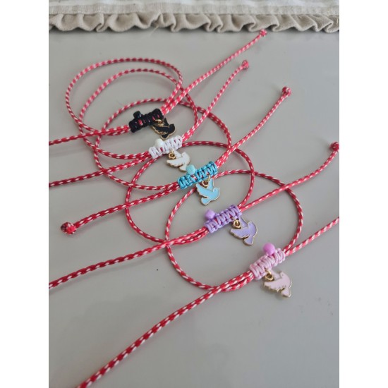 Marteniçka Kuş Model Bileklik