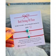 Anne Kız Kombin Turkuaz Doğal Taş Red String Kırmızı İp Çift Bileklik